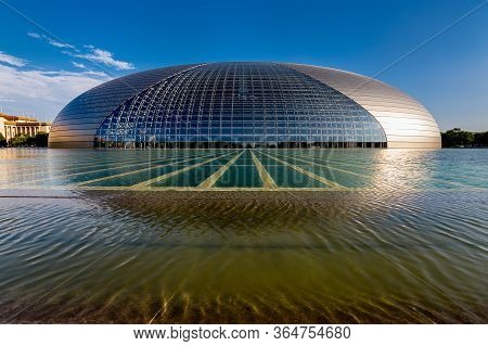 Beijing / China - July 12, 2016: The National Centre Of Performing Arts, Ncpa In Beijing, China