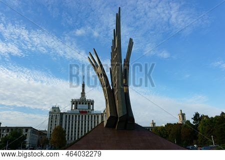Bucharest, Romania - October 07, 2022: House Of The Free Press, Casa Presei Libere, Former Casa Scan