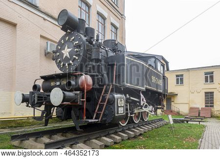 Kiev, Ukraine. October 25, 2022. Maneuvering Tank-locomotive 9p In Polytechnic Institute In Kyiv