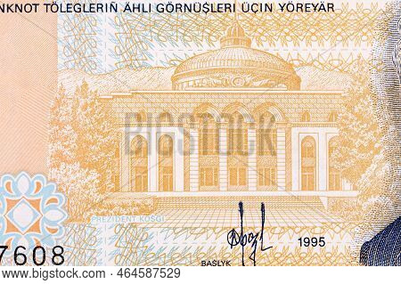 Old Presidential Palace From Turkmenistani Money - Manat