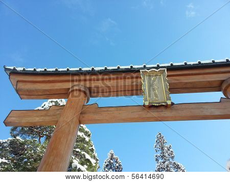 ศาลเจ้า Hachimangu Sakurayama