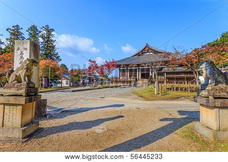 Sangatsu-do Hall in Nara