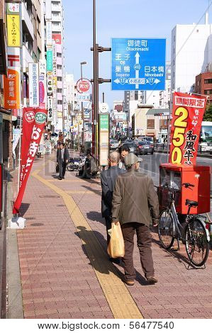 Tokyo, Japan