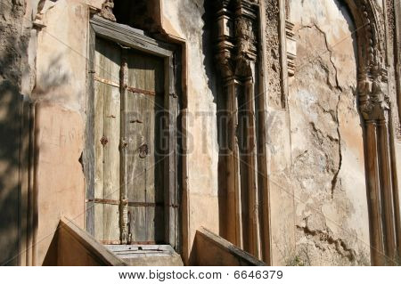 Qtub Shahi Doorway