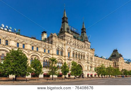 Moscow State Department Store
