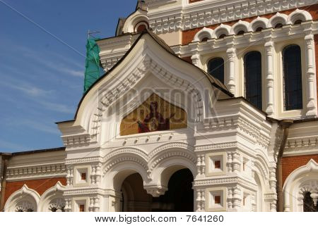 Igreja