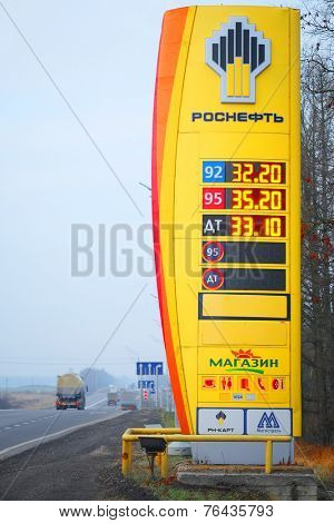 Moscow  Area, Russia, November, 15, 2014: Guide sign, indicated the price of the gas on Rosneft's gas station. Rosneft is one of the strongest russian oil companies 