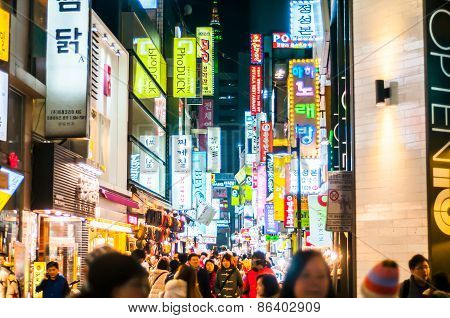 People At Myeong-dong. Korea