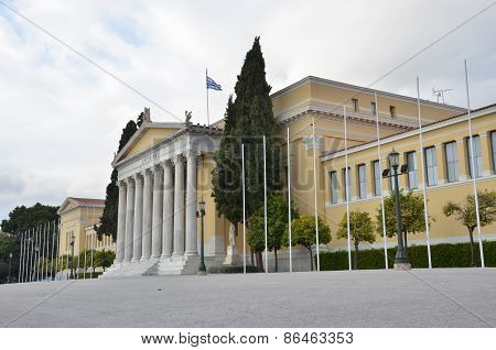 Zappeion