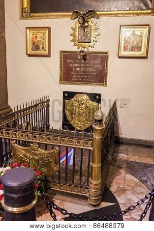 Tomb Of Field Marshal Mikhail Kutuzov In The Kazan Cathedral In Petersburg, Russia