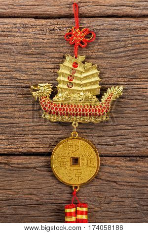 Chinese Decoration Mobile