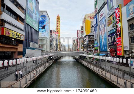 Billboard Advertising At Dontonbori Riverbank At Dotonbori Area