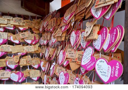 Ema Wood Tag Or Wooden Label For Pray For Good Luck And Happy At Kasuga Shrine