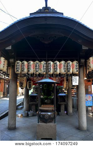 Hozenji Tempel Or Hozenji Shrine On Street For Japanese People Praying At Hozenji Yokocho Alley In O