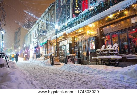 BUCHAREST ROMANIA - JANUARY 06 2017: Strong Blizzard Storm Covering In Snow The Downtown Of Bucharest City.