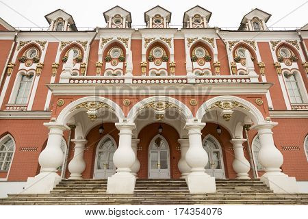 Facade Of The Petroff Palace, Moscow, Russia