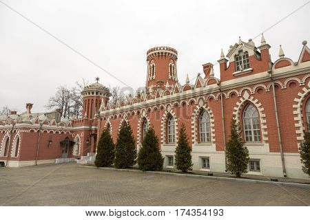 Facade Of The Petroff Palace, Moscow, Russia