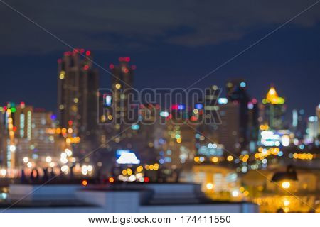 City office downtown defocused lights night view abstract background