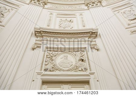 Interior Of The Petroff Palace, Moscow, Russia
