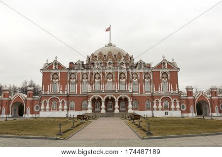 Facade Of The Petroff Palace, Moscow, Russia