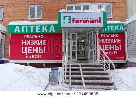 Nizhny Novgorod, Russia. - February 9.2017 Pharmacy Farmani at the Street Timiryazev 7
