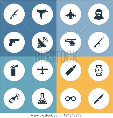Set Of 16 Simple Army Icons. Can Be Found Such Elements As Watch, Pistol, Firearm And Other.