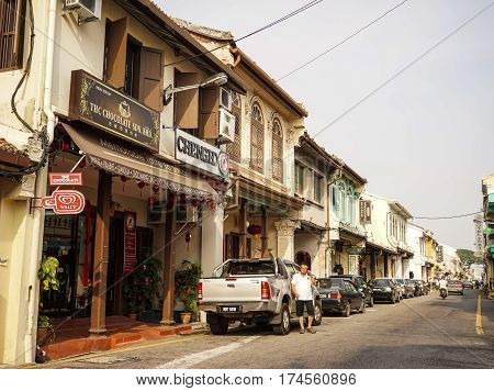 Ancient Town In Melaka, Malaysia