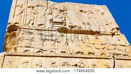 In Iran     Persepolis