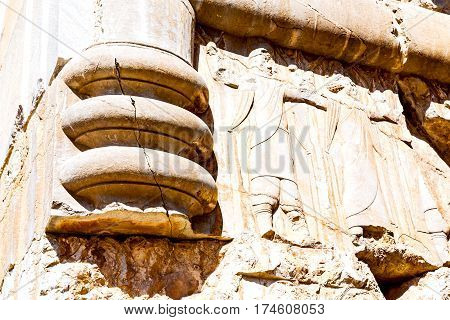 In Iran          Persepolis