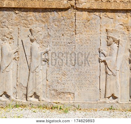 In Iran Persepolis