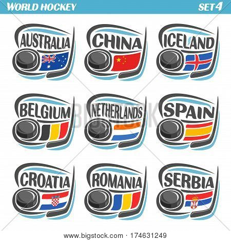 Vector set Flags of European Countries with Ice Hockey Puck: Logo national ice hockey Teams, Sport group countries of Europe, icons european flag, IIHF world team with puck, logo sport flags of europe