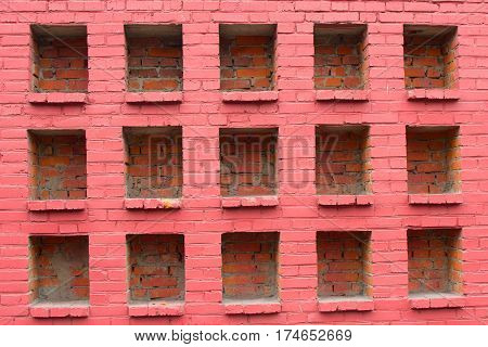 Part Of Wall Novodevichy Convent In Moscow