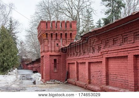 Part Of Wall Novodevichy Convent In Moscow