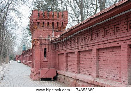 Part Of Wall Novodevichy Convent In Moscow