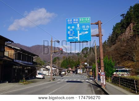 View Of Street In Kanazawa, Japan