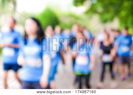 Blurred Marathonrunning Race People Competing In Park