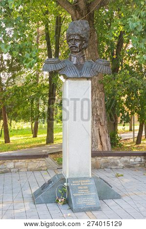 Anapa, Russia - October 3, 2018: Monument To Ataman Alexey Danilovich Beskrovny In Anapa, Russia
