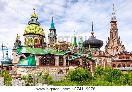 Kazan, Russia - June 11, 2018: Temple Of All Religions (universal Temple). Located In The Village Of