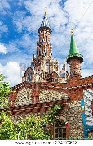 Kazan, Russia - June 11, 2018: Temple Of All Religions (universal Temple). Located In The Village Of