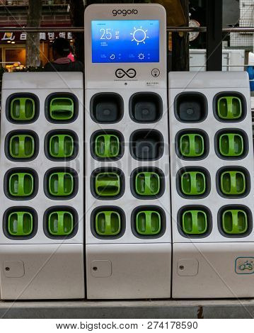 Taipei, Taiwan - Dec 1, 2018: Charging Station For Battery Packs Of Taiwan-based Gogoro Electronic S
