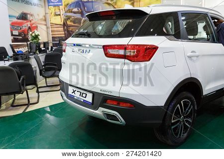 Novokuznetsk. Russia. 18.04.2018. Presentation Of Chinese Car Lifan X70