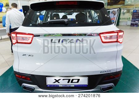 Novokuznetsk. Russia. 18.04.2018. Presentation Of Chinese Car Lifan X70