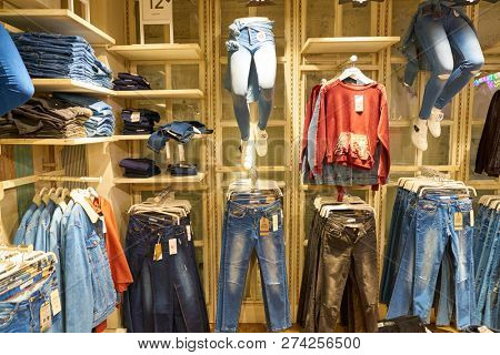 ROME, ITALY - CIRCA NOVEMBER, 2017: interior shot of Alcott store in Rome. 