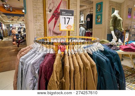 ROME, ITALY - CIRCA NOVEMBER, 2017: interior shot of Alcott store in Rome. 