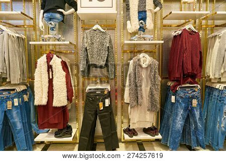 ROME, ITALY - CIRCA NOVEMBER, 2017: interior shot of Alcott store in Rome. 