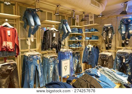 ROME, ITALY - CIRCA NOVEMBER, 2017: interior shot of Alcott store in Rome. 