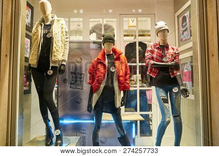 ROME, ITALY - CIRCA NOVEMBER, 2017: display window at Alcott store in Rome. 