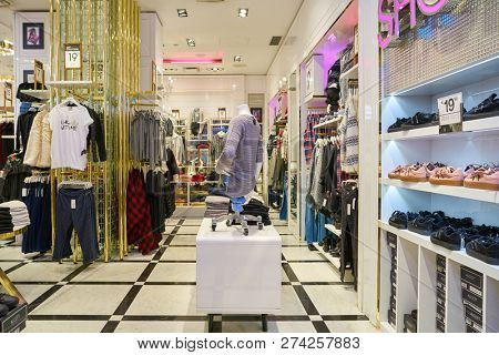 ROME, ITALY - CIRCA NOVEMBER, 2017: interior shot of Alcott store in Rome. 