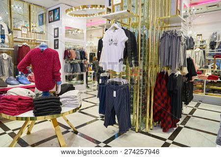 ROME, ITALY - CIRCA NOVEMBER, 2017: interior shot of Alcott store in Rome. 