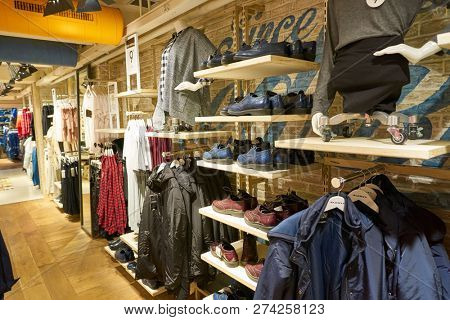 ROME, ITALY - CIRCA NOVEMBER, 2017: interior shot of Alcott store in Rome. 